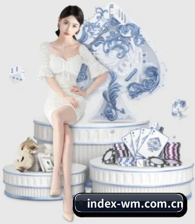 wm体育 APP 界面